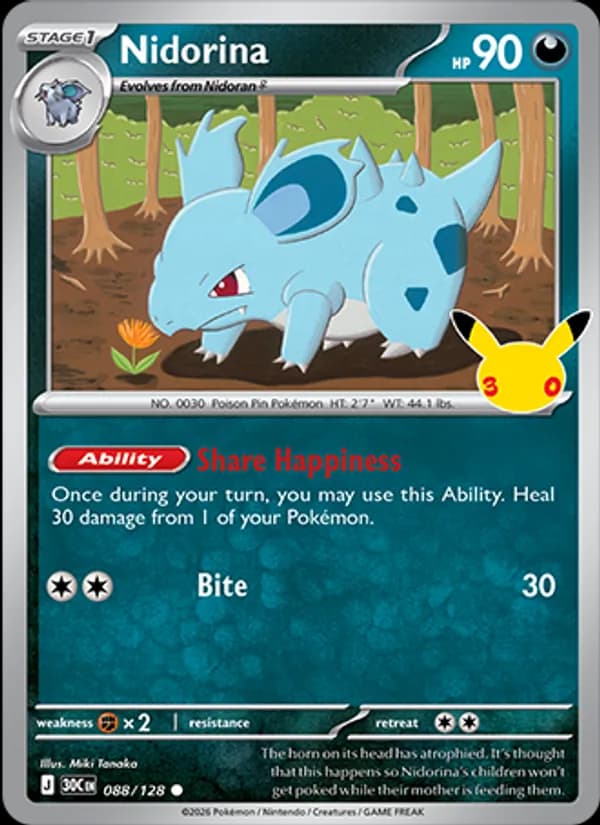 Nidorina — изображение карты