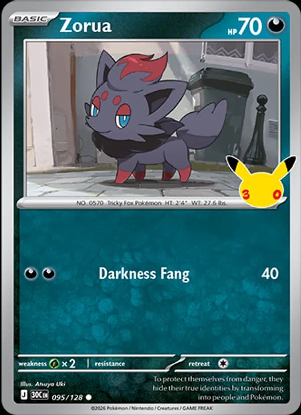 Zorua — изображение карты