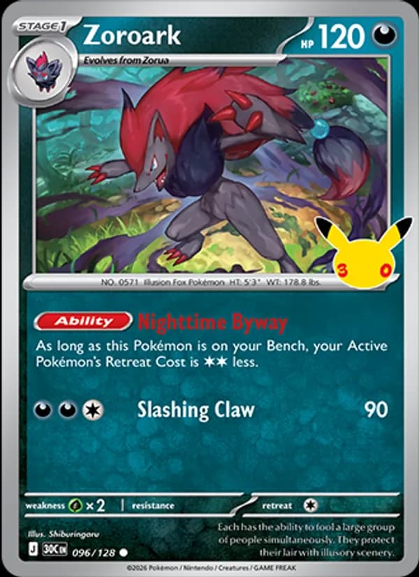 Zoroark — изображение карты