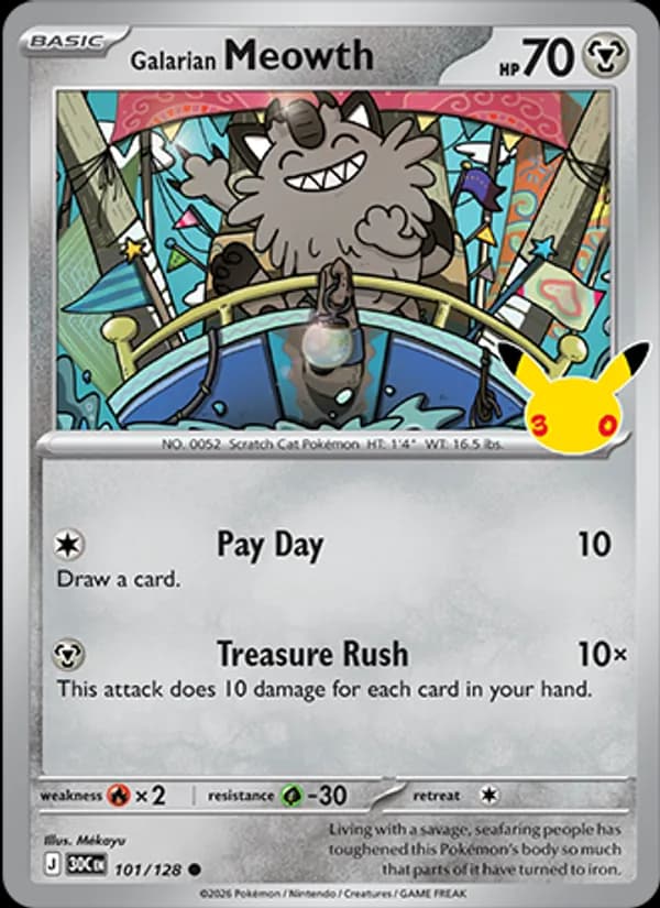 Galarian Meowth — изображение карты