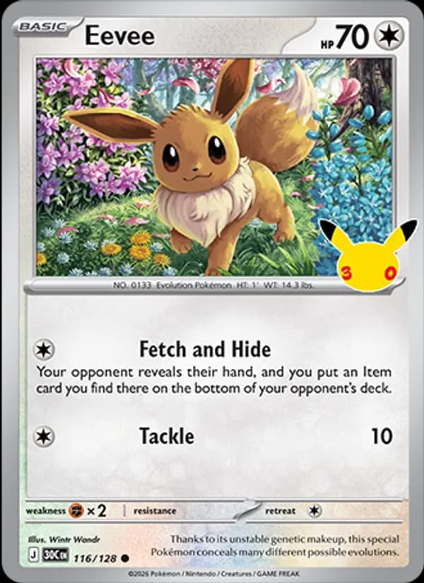 Eevee — изображение карты