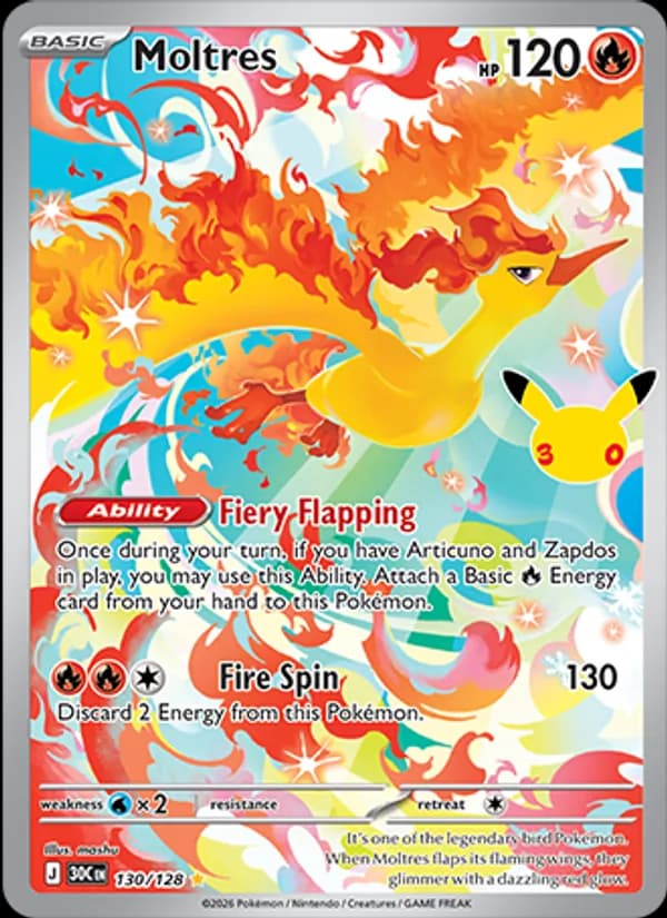 Moltres — изображение карты