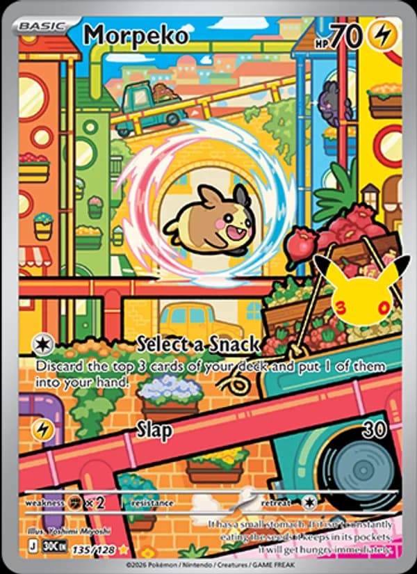 Morpeko — изображение карты