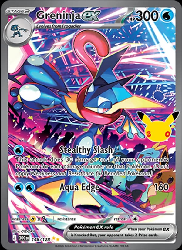 Greninja ex — изображение карты