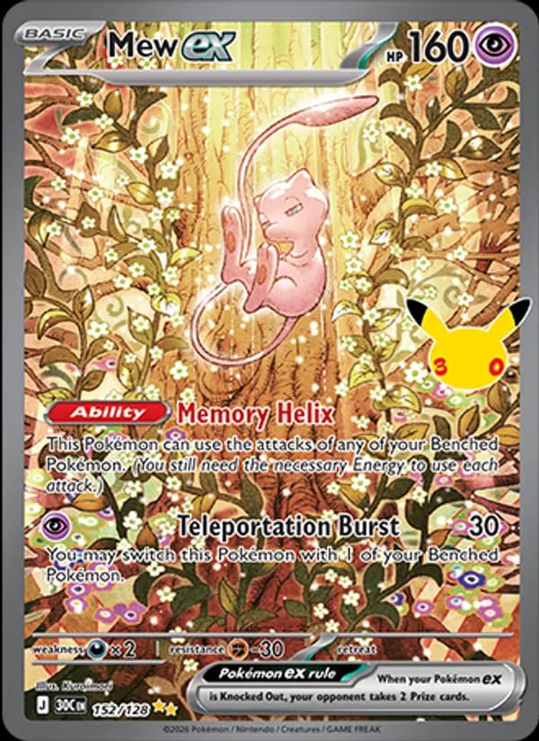 Mew ex — изображение карты