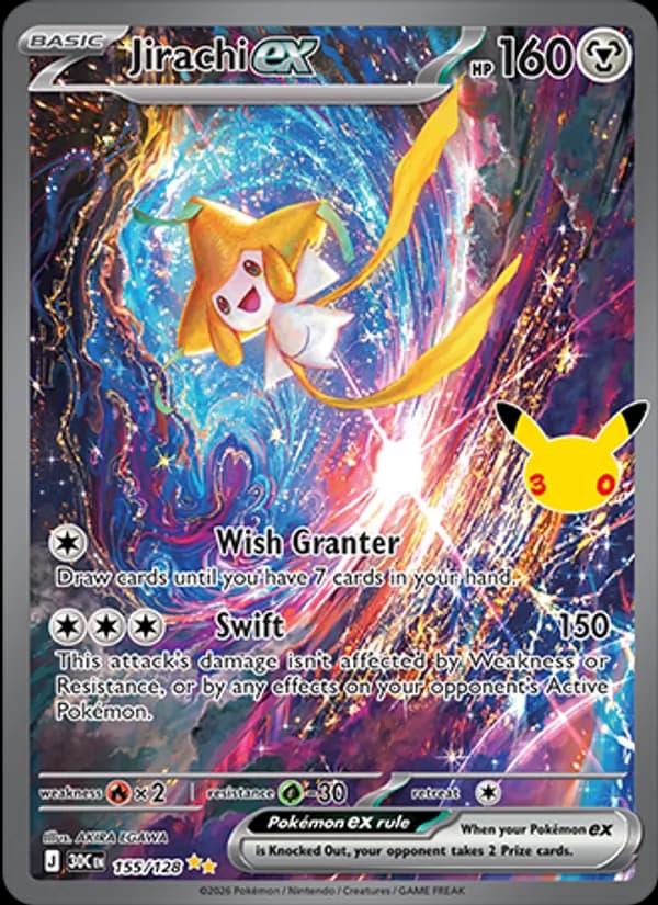 Jirachi ex — изображение карты