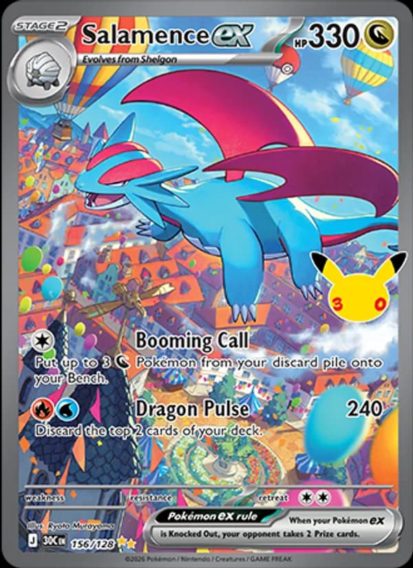 Salamence ex — изображение карты