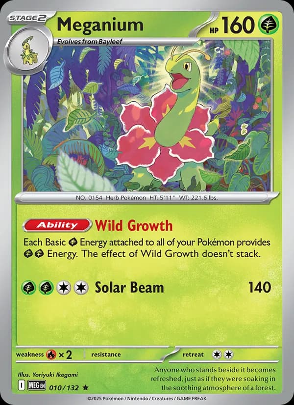 Meganium — изображение карты
