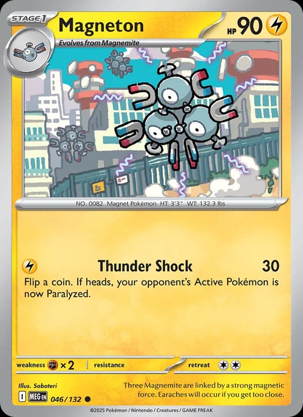 Magneton — изображение карты