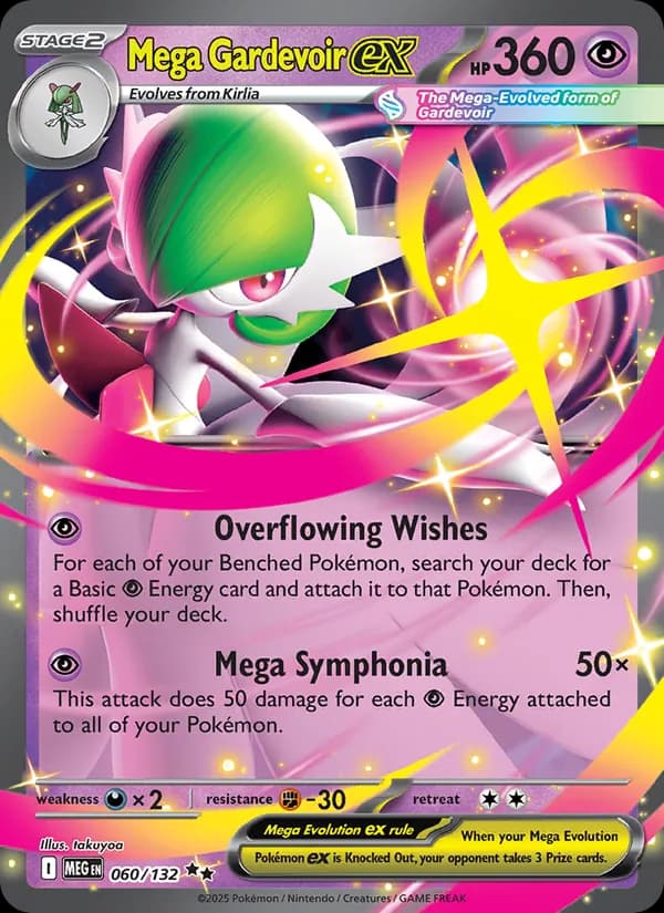 Mega Gardevoir ex — изображение карты