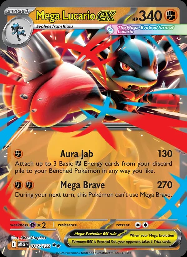 Mega Lucario ex — изображение карты