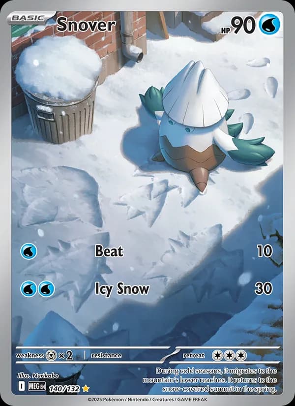 Snover — изображение карты