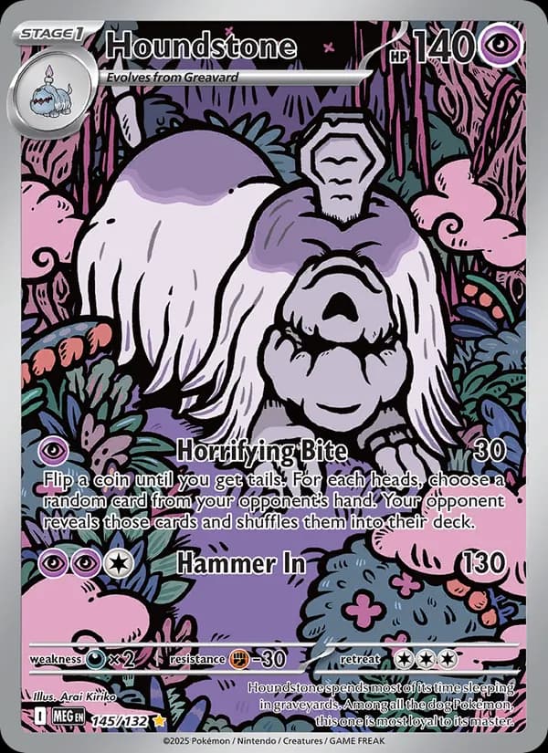 Houndstone — изображение карты