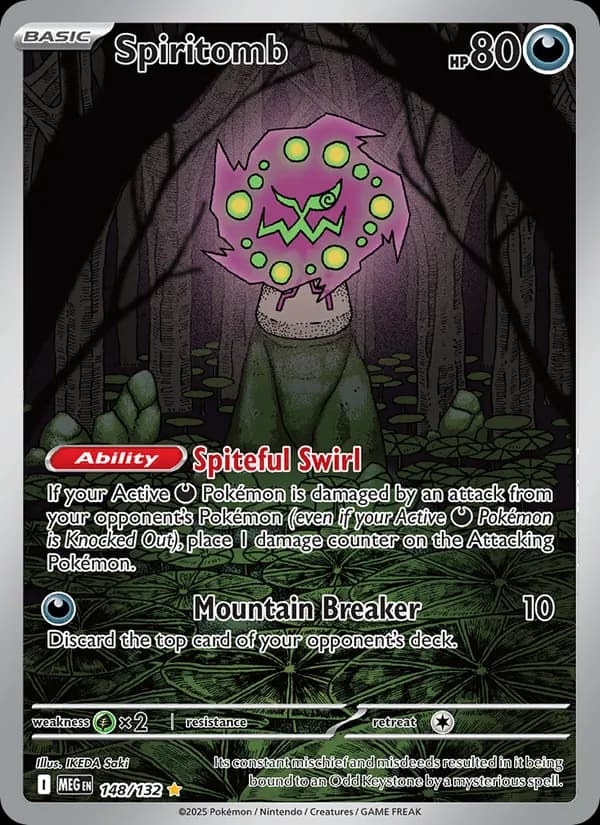 Spiritomb — изображение карты