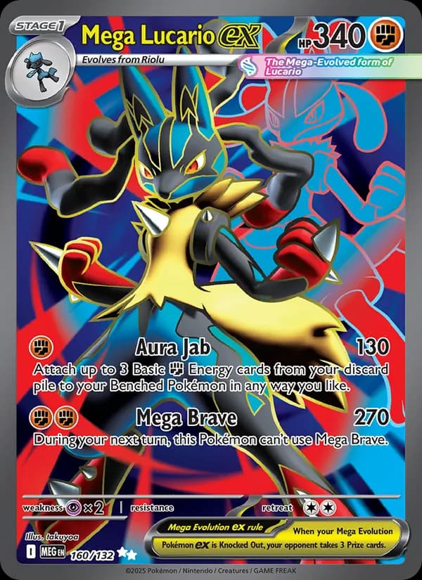 Mega Lucario ex — изображение карты