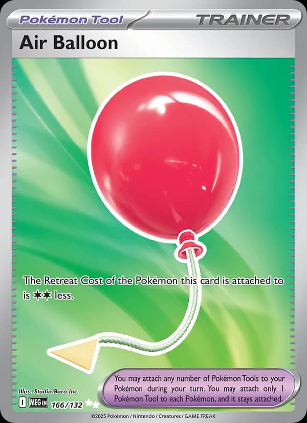 Air Balloon — изображение карты