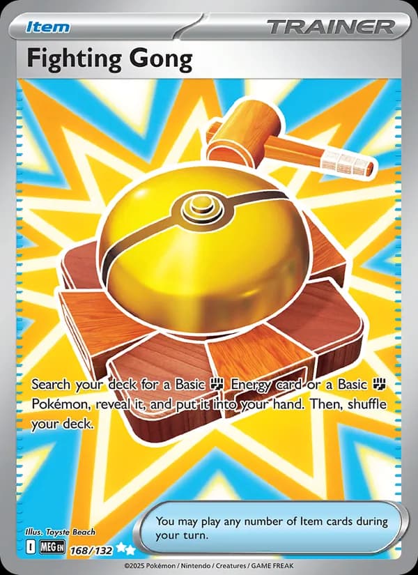 Fighting Gong — изображение карты
