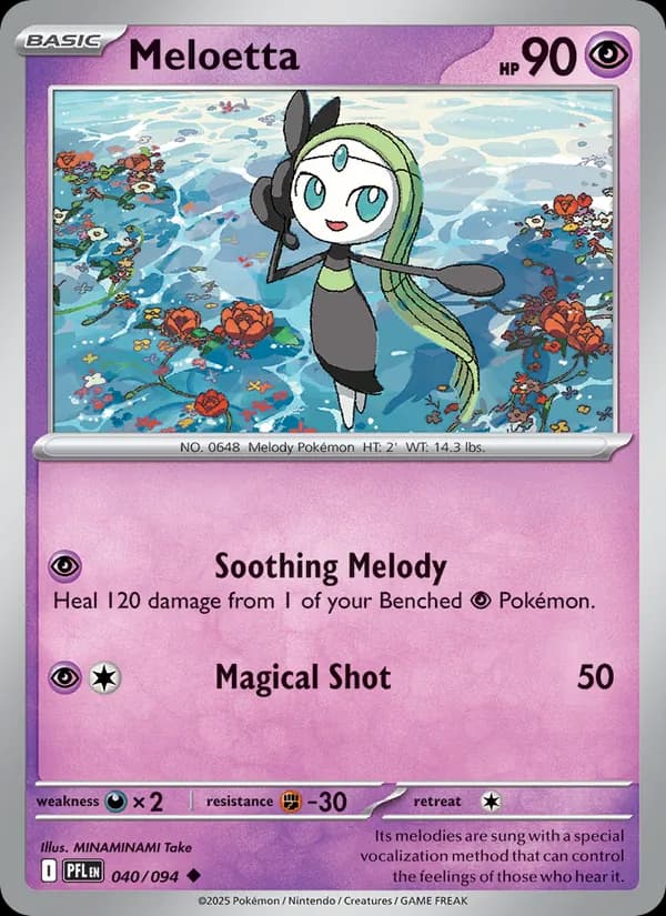 Meloetta — изображение карты