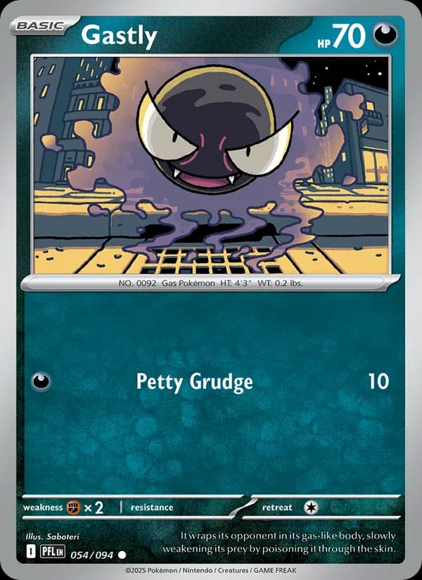 Gastly — изображение карты