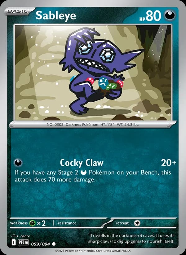 Sableye — изображение карты