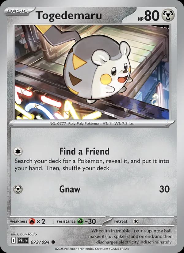 Togedemaru — изображение карты