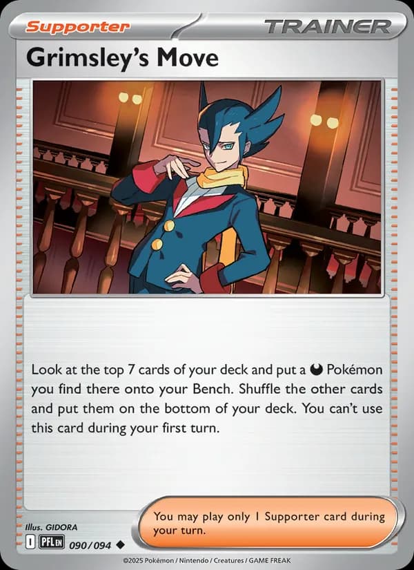 Grimsley's Move — изображение карты