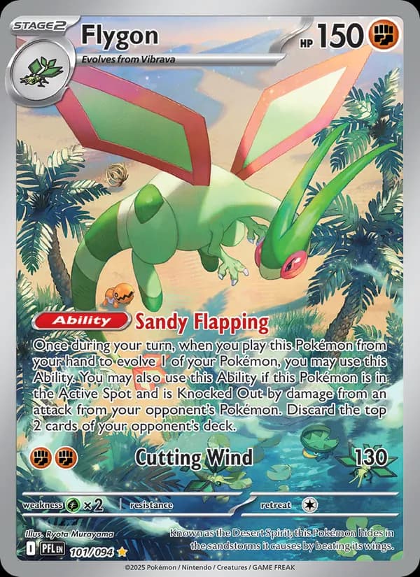 Flygon — изображение карты