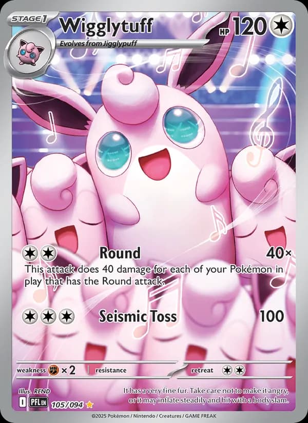 Wigglytuff — изображение карты
