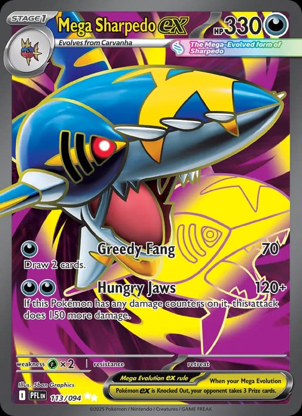 Mega Sharpedo ex — изображение карты