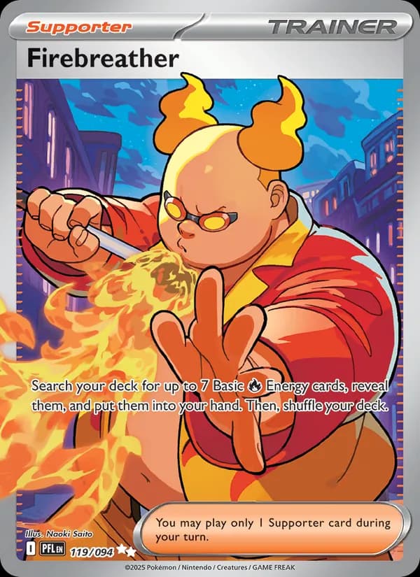 Firebreather — изображение карты