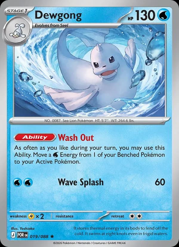 Dewgong — изображение карты