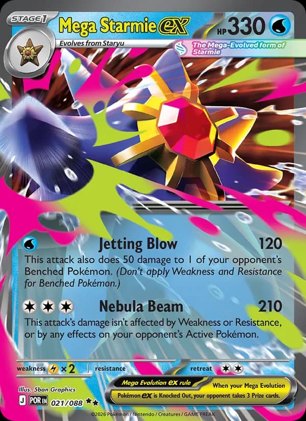 Mega Starmie ex — изображение карты