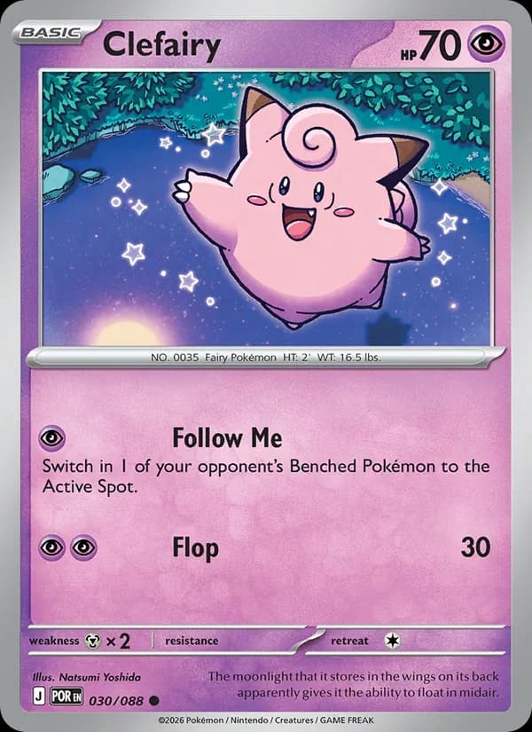 Clefairy — изображение карты
