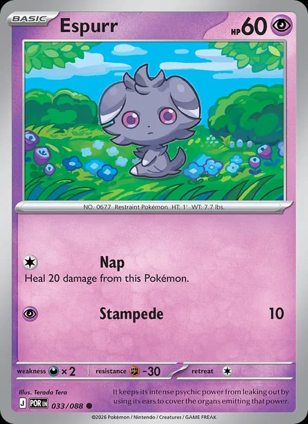 Espurr — изображение карты