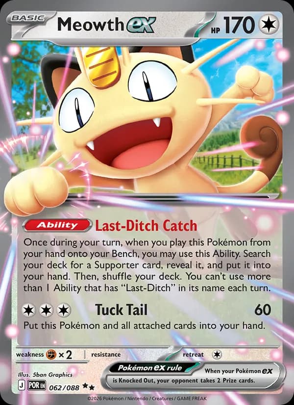 Meowth ex — изображение карты