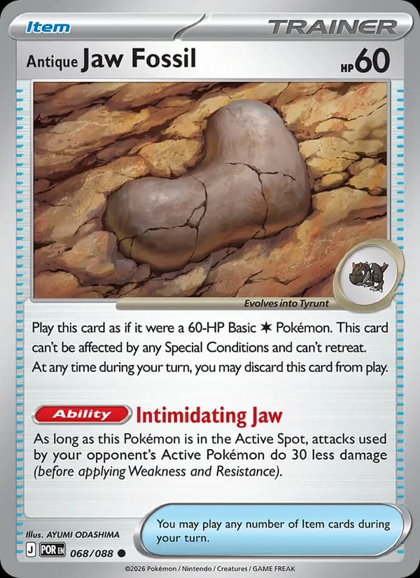 Antique Jaw Fossil — изображение карты