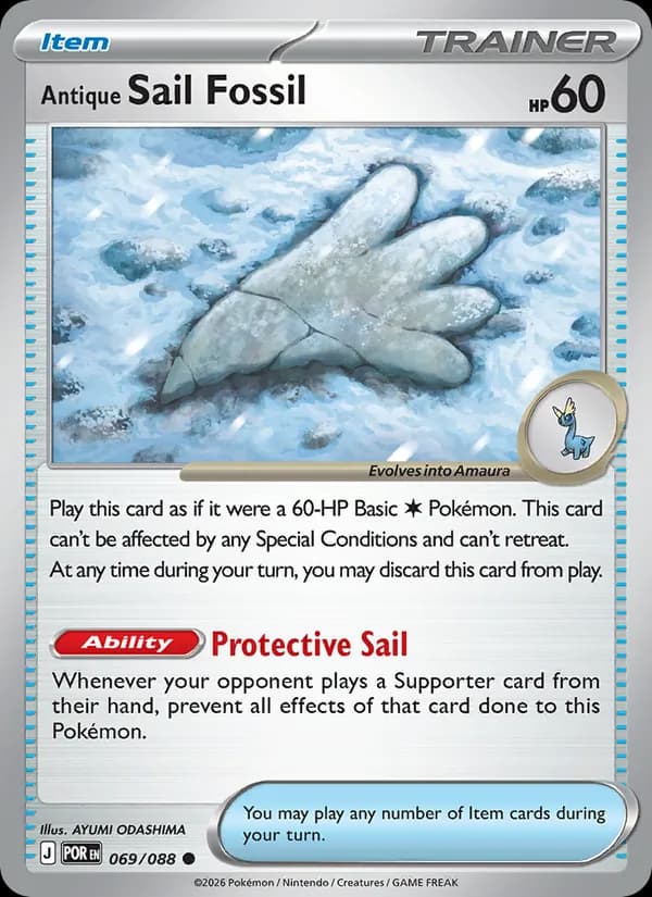 Antique Sail Fossil — изображение карты