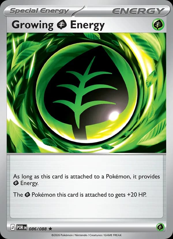 Growing Grass Energy — изображение карты