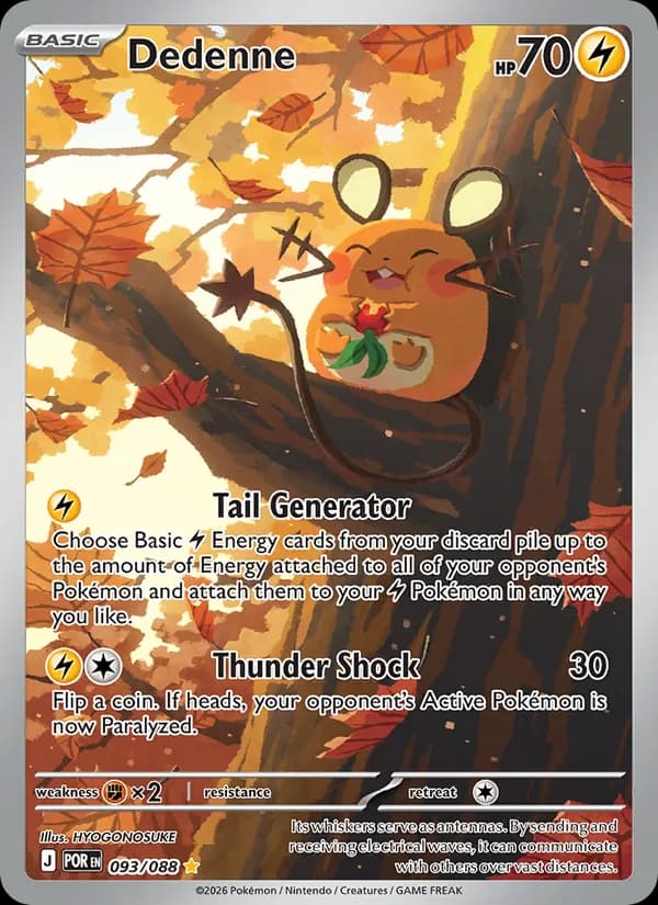 Dedenne — изображение карты