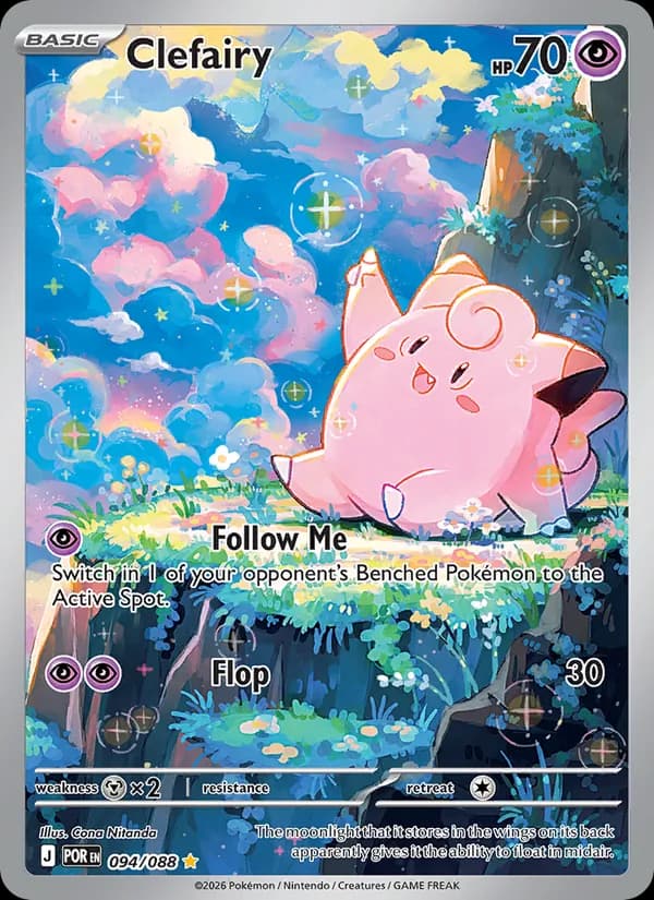 Clefairy — изображение карты