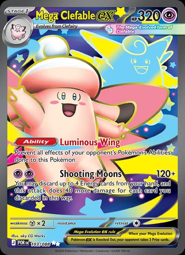 Mega Clefable ex — изображение карты