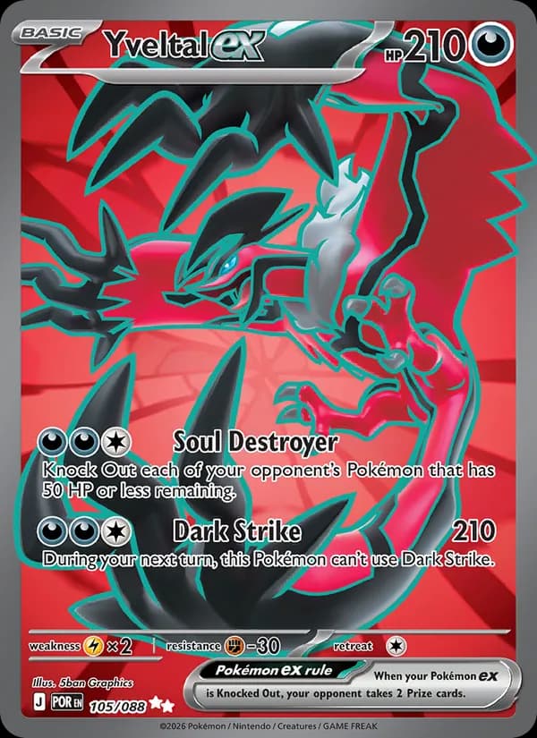 Yveltal ex — изображение карты
