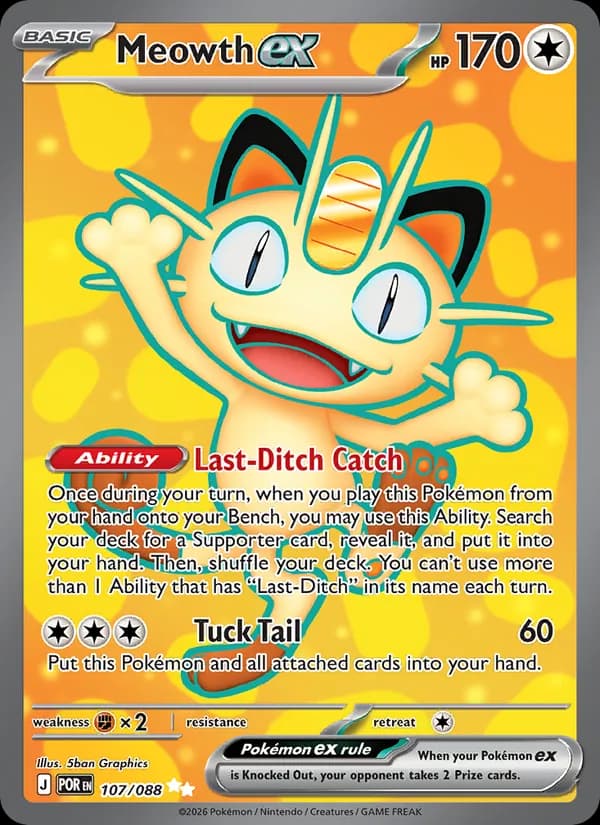 Meowth ex — изображение карты