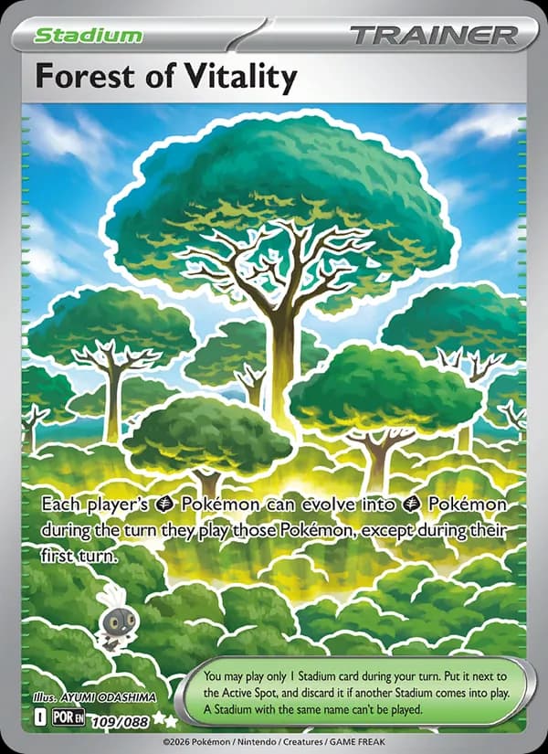 Forest of Vitality — изображение карты