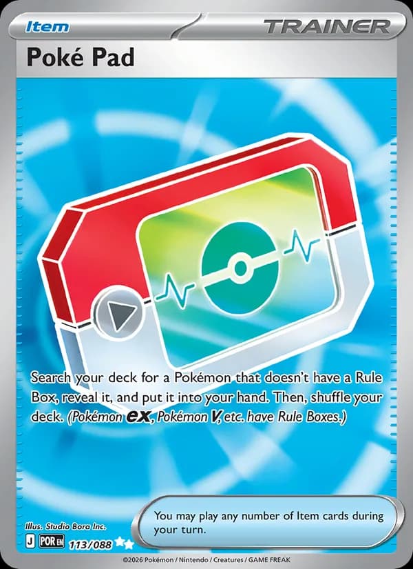 Poké Pad — изображение карты