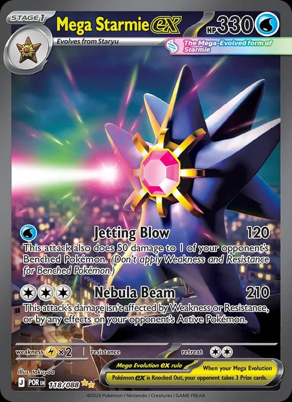 Mega Starmie ex — изображение карты