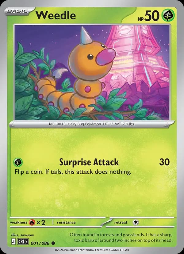 Weedle — изображение карты