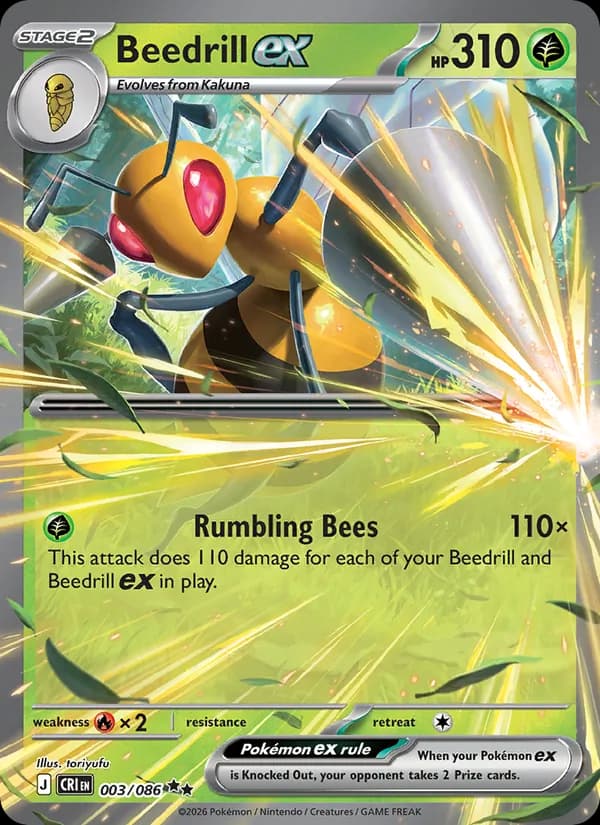 Beedrill ex — изображение карты