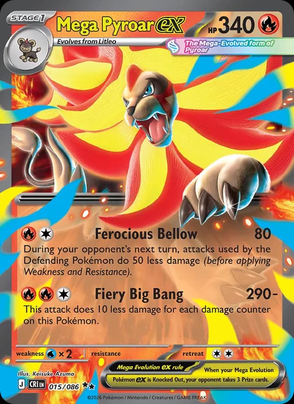 Mega Pyroar ex — изображение карты