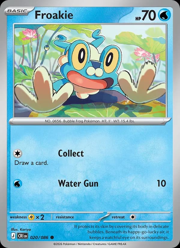 Froakie — фото из каталога